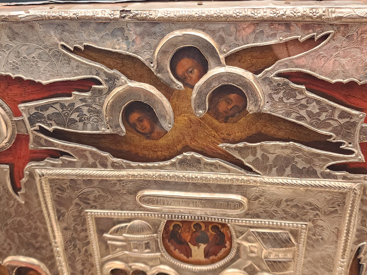 сергиев посад, сергиево-посадский музей-заповедник, любовью и единением спасемся, икона,