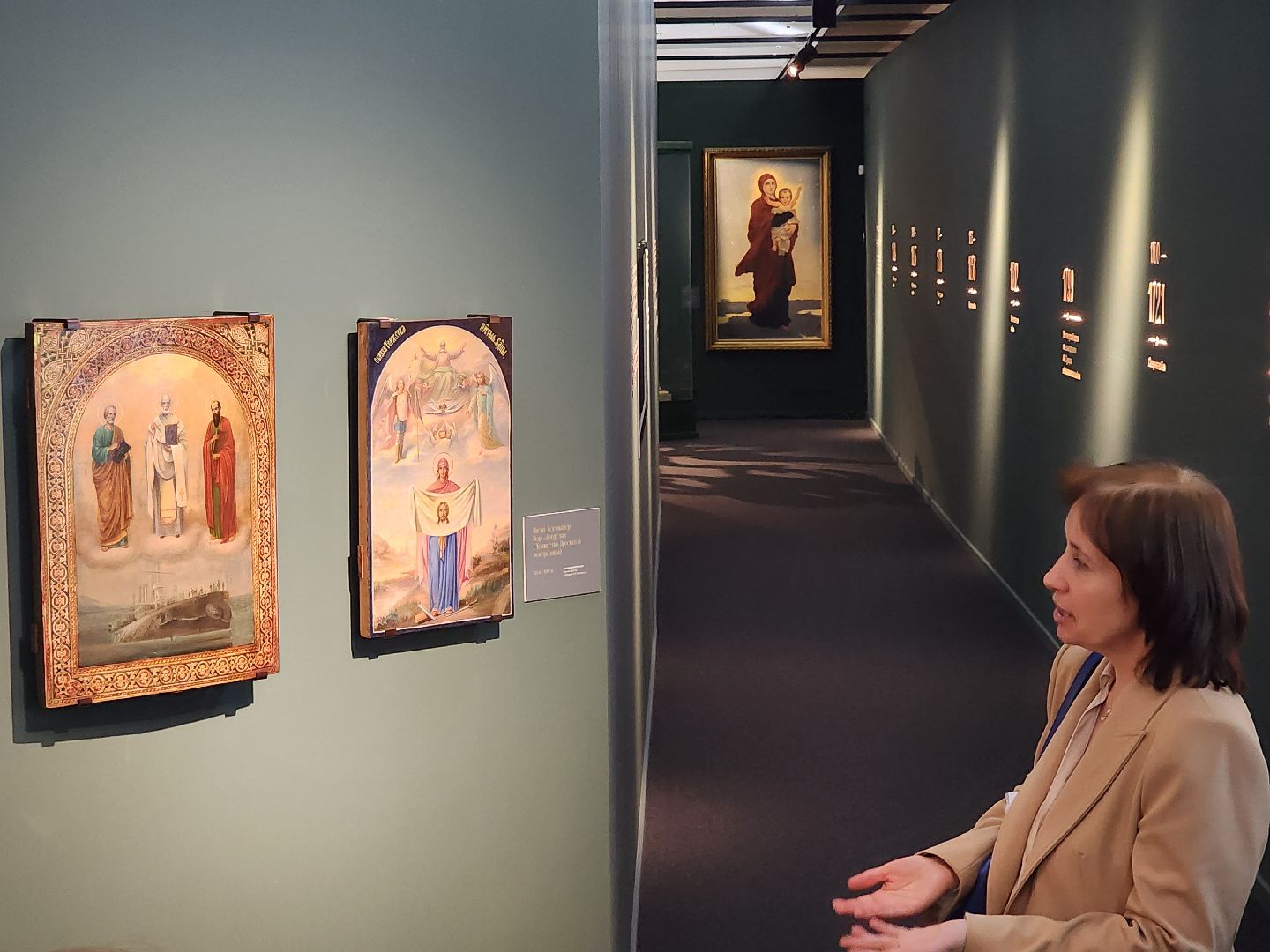 сергиев посад, сергиево-посадский музей-заповедник, любовью и единением спасемся, икона,