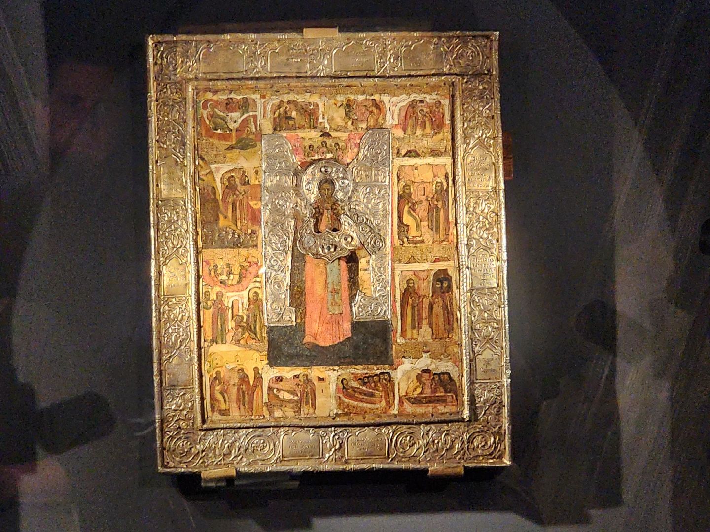 сергиев посад, сергиево-посадский музей-заповедник, любовью и единением спасемся, икона,