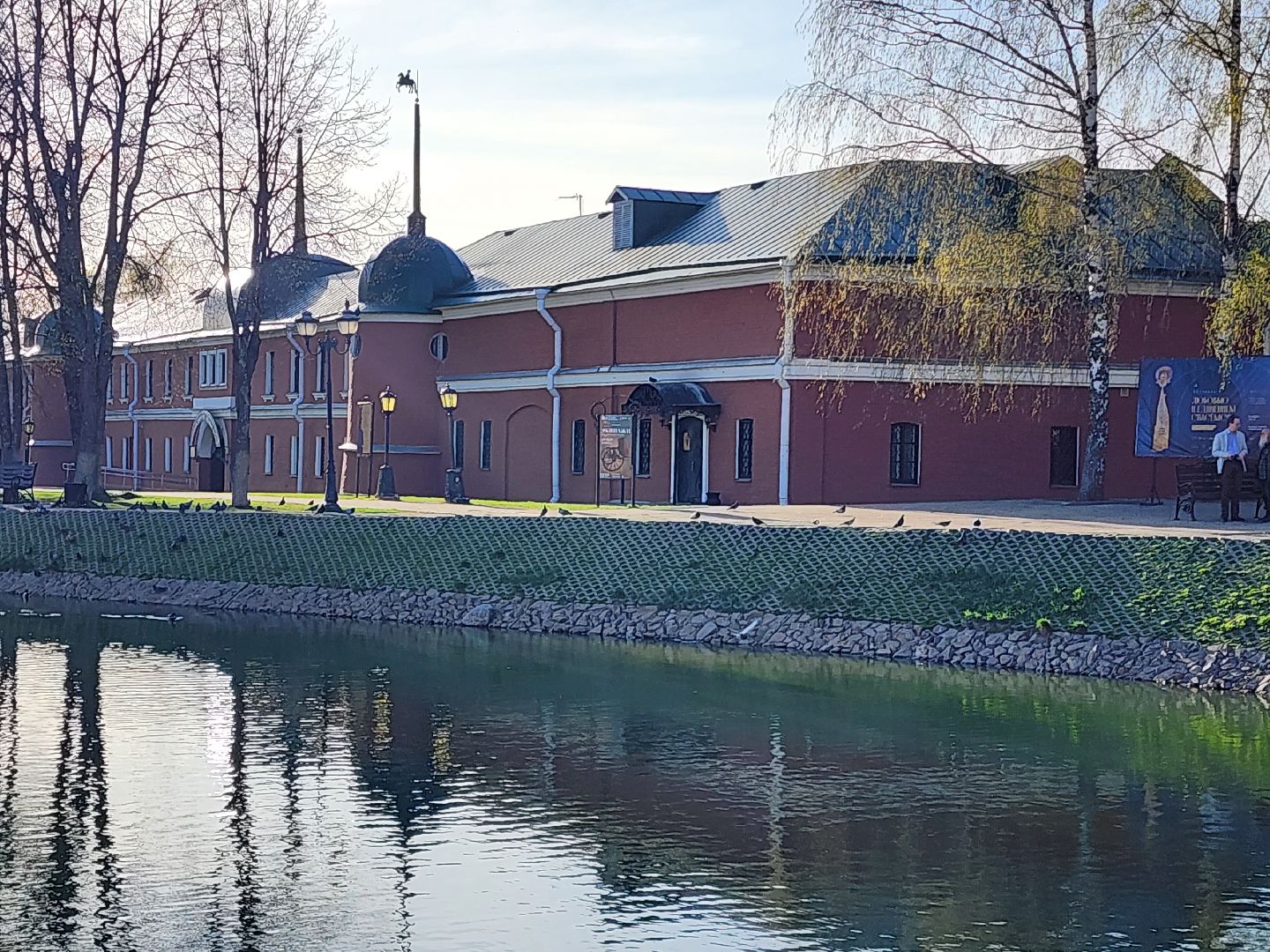 сергиев посад, сергиево-посадский музей-заповедник, любовью и единением спасемся, икона,