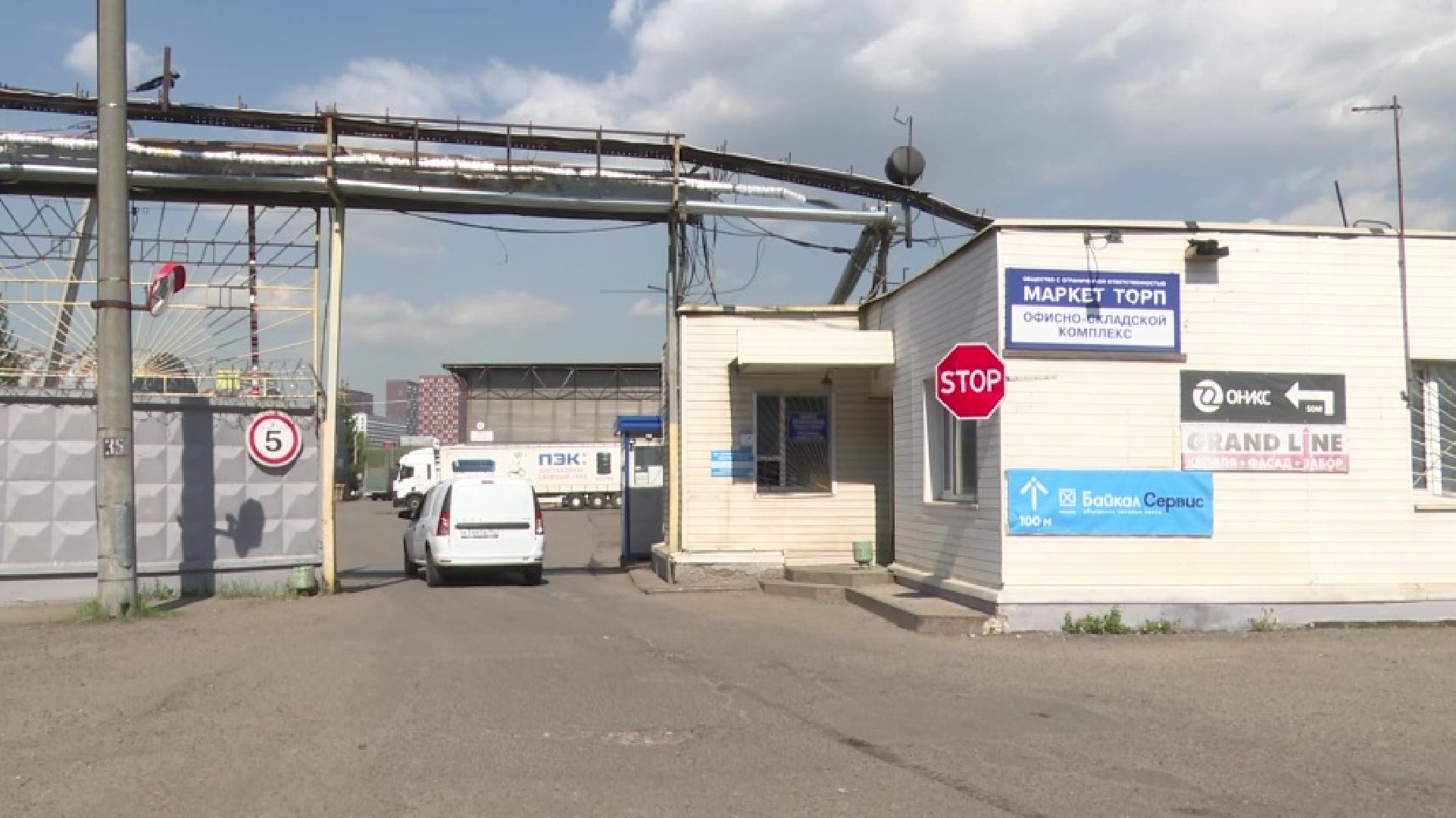 реутов, благоустройство, субботник, чистота, грабли, мусор,