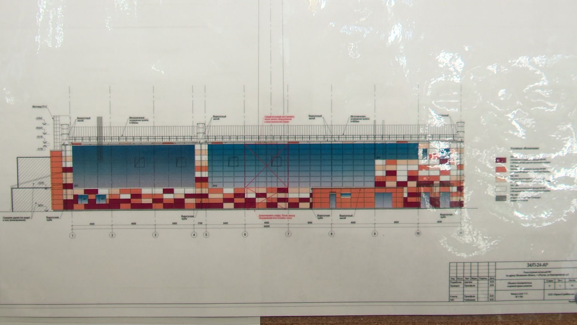 реутов, реконструкция котельной, горячая вода, отопление, отопление в многоквартирных домах,