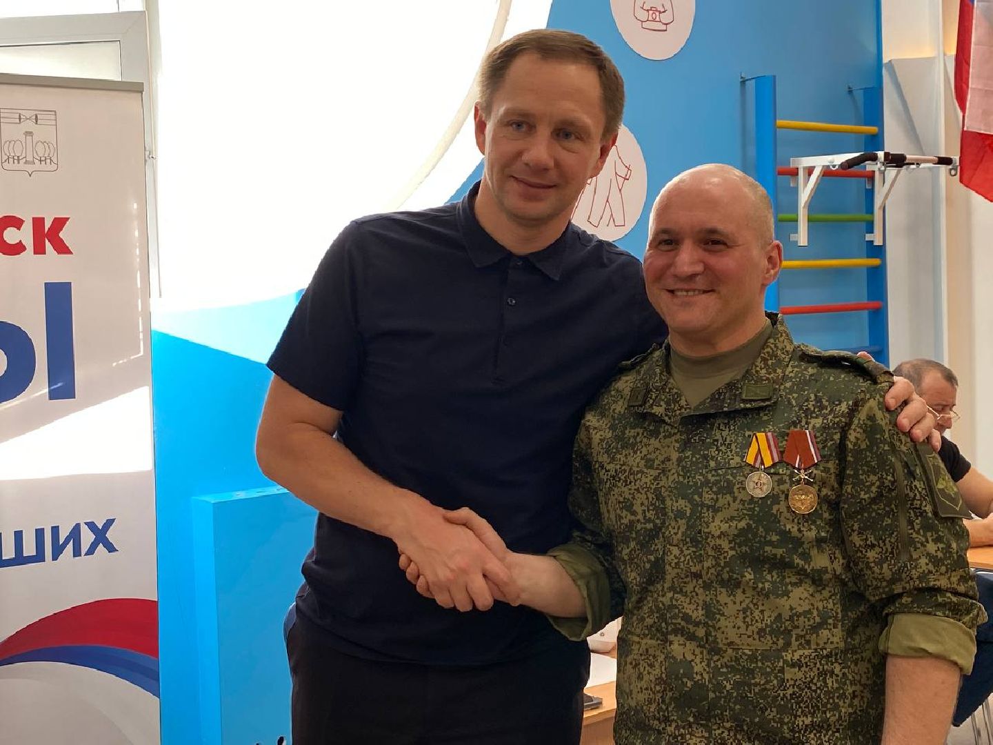 выездная администиация, герои спецоперации,