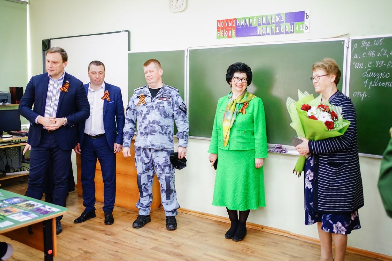 Сергиев Посад, Сергиево-Посадский городской округ, Диктант Победы, Единая Россия, Патриотизм