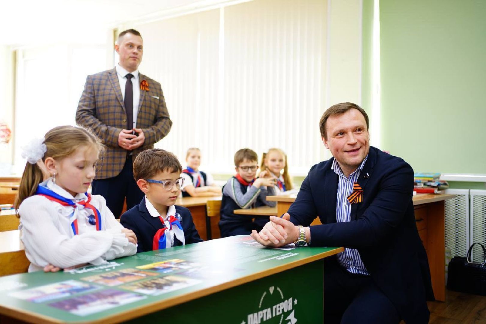 Сергиев Посад, Сергиево-Посадский городской округ, Диктант Победы, Единая Россия, Патриотизм