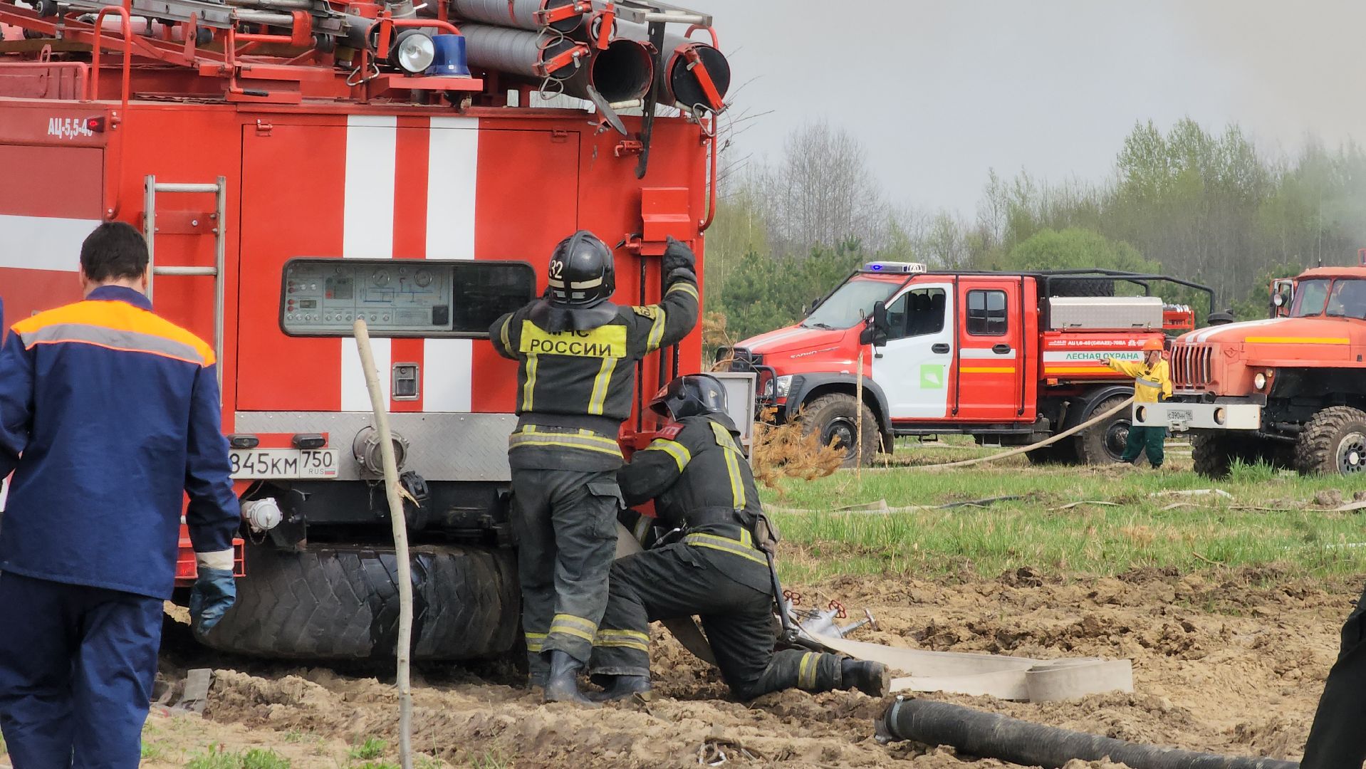 Егорьевск, Подмосковье, Московская область,