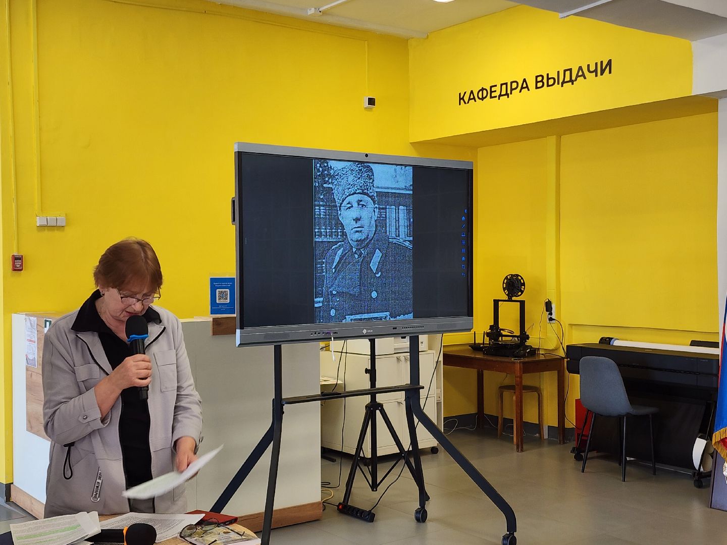 вов, шатурский округ, 80-летие великой победы, герои шатуры, военные подвиги,