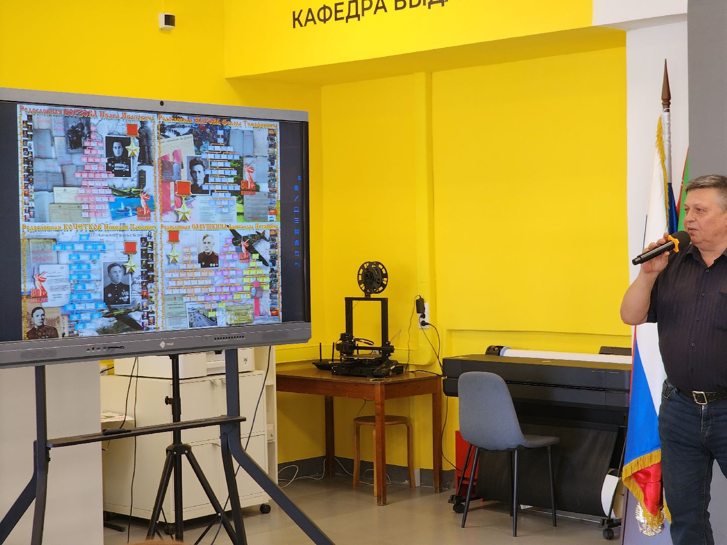 вов, шатурский округ, 80-летие великой победы, герои шатуры, военные подвиги,