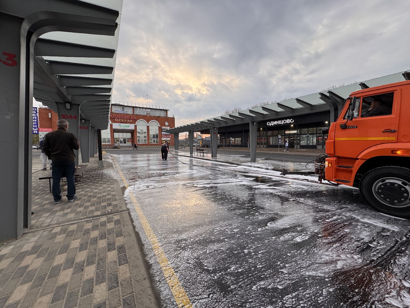 Одинцово, Уборка площади, Благоустройство,