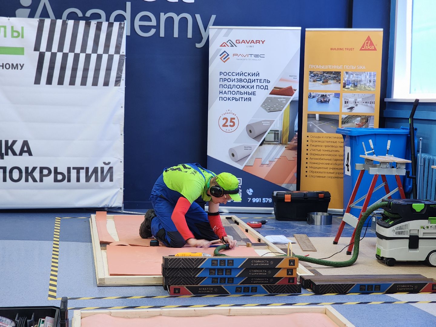 воскресенск, образование, чемпионат профессионалы 2025,