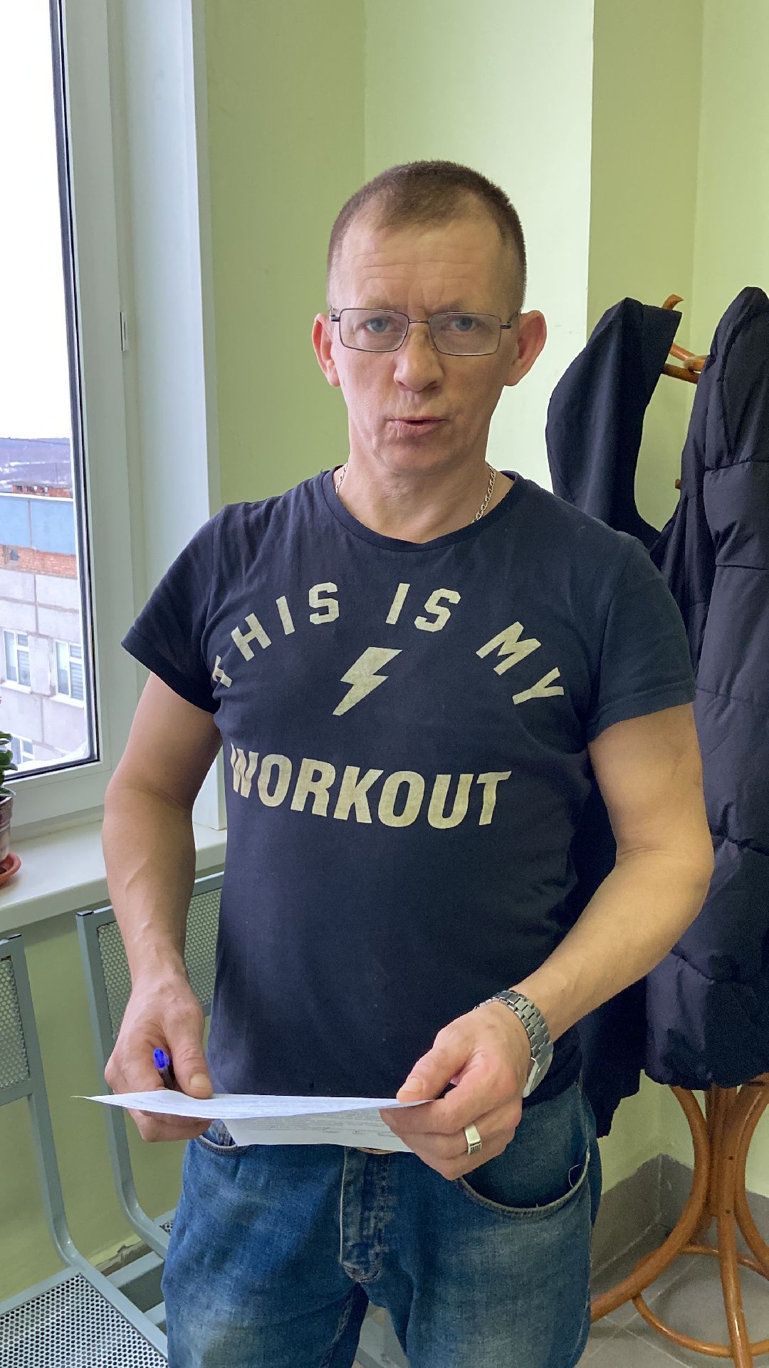 Волоколамск