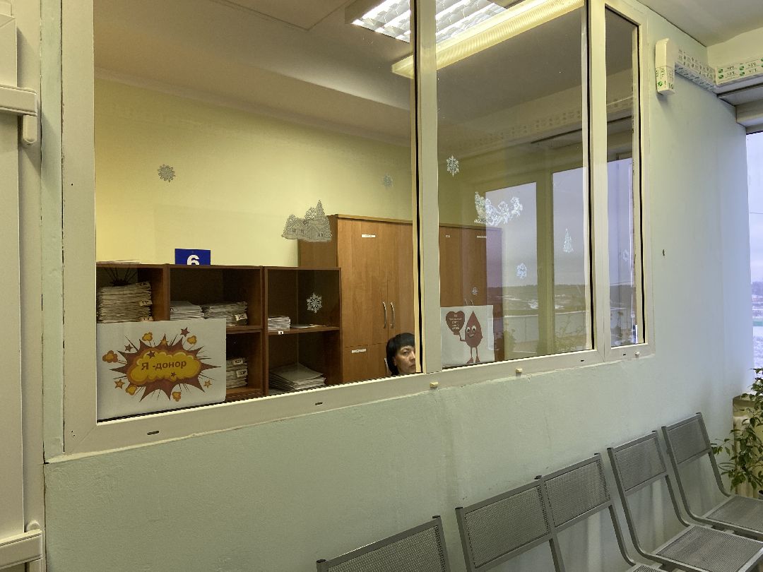 Волоколамск