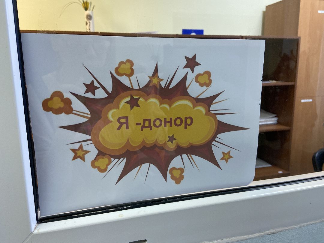 Волоколамск