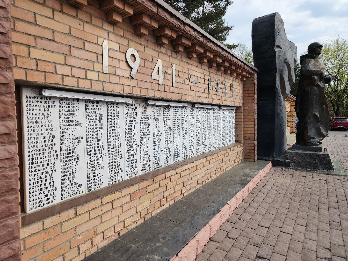 вечный огонь, куровское, орехово-зуевский округ,