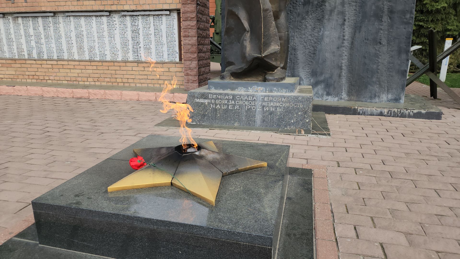 вечный огонь, куровское, орехово-зуевский округ,