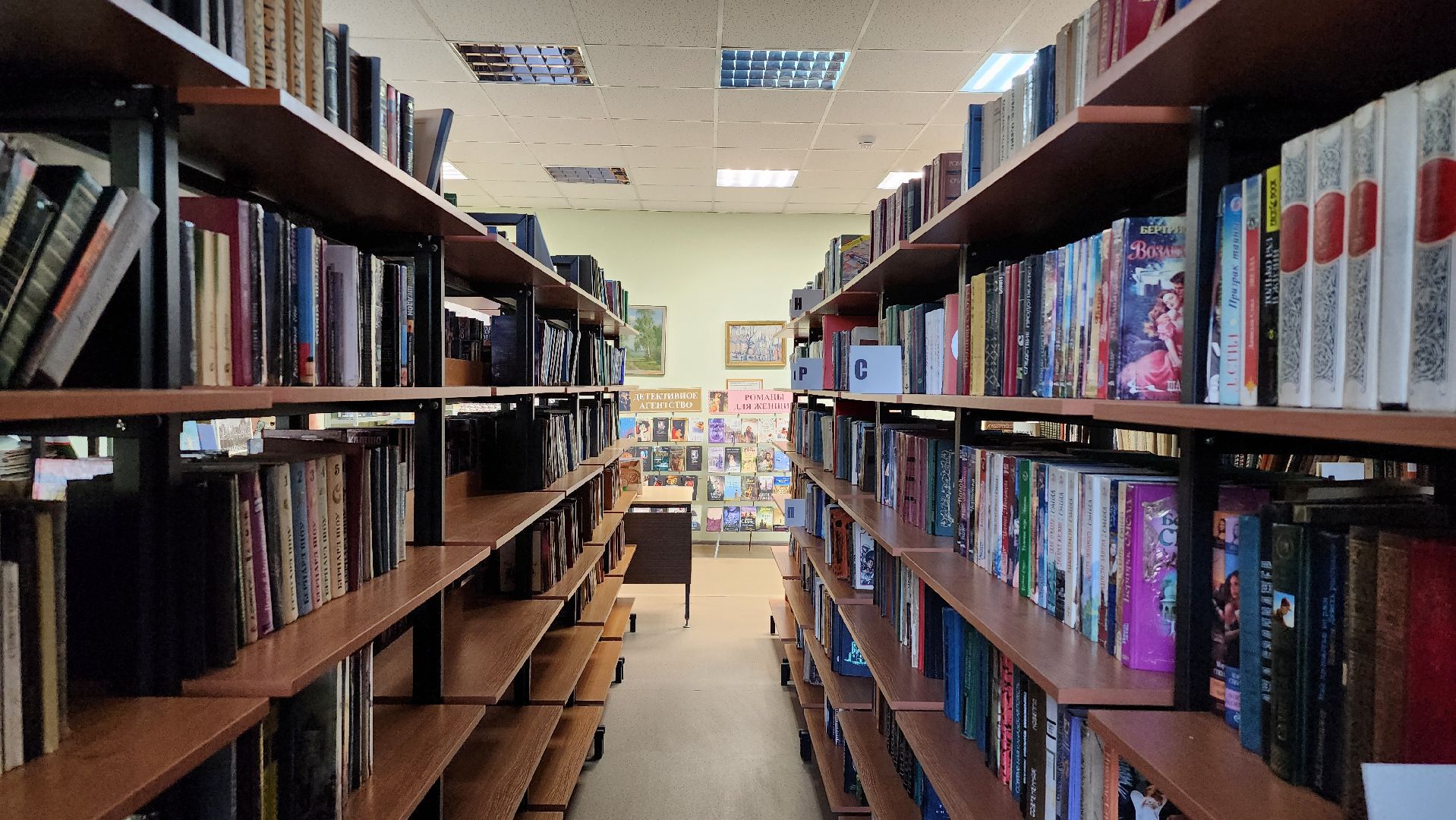 библиотека имени Пушкина, Глуховская библиотека, Глухово, Ногинск, Богородский городской округ,