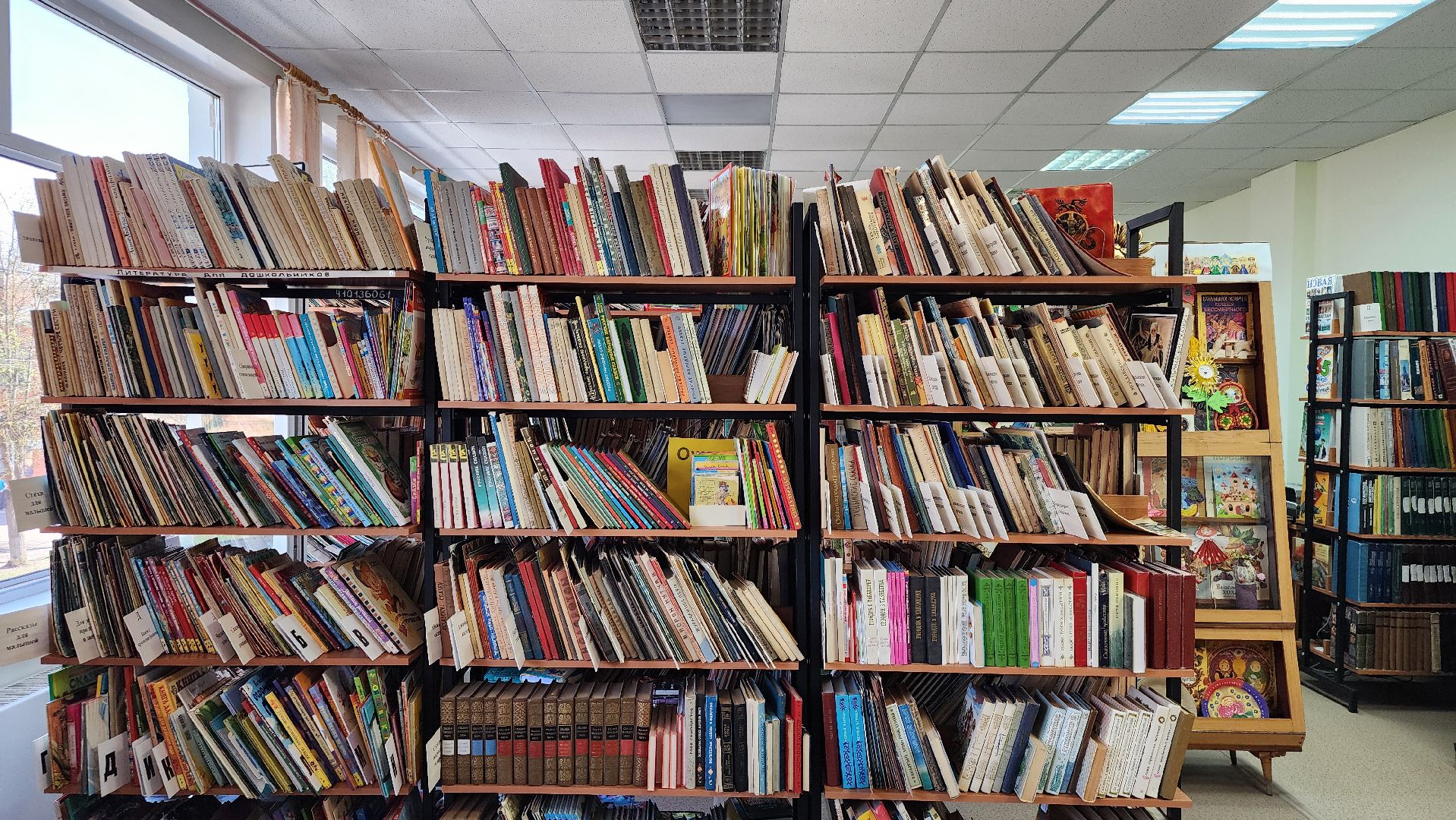 библиотека имени Пушкина, Глуховская библиотека, Глухово, Ногинск, Богородский городской округ,