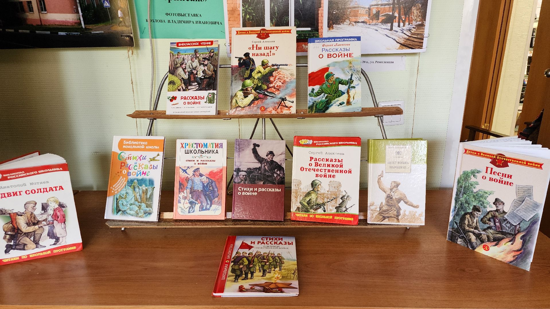 библиотека имени Пушкина, Глуховская библиотека, Глухово, Ногинск, Богородский городской округ,