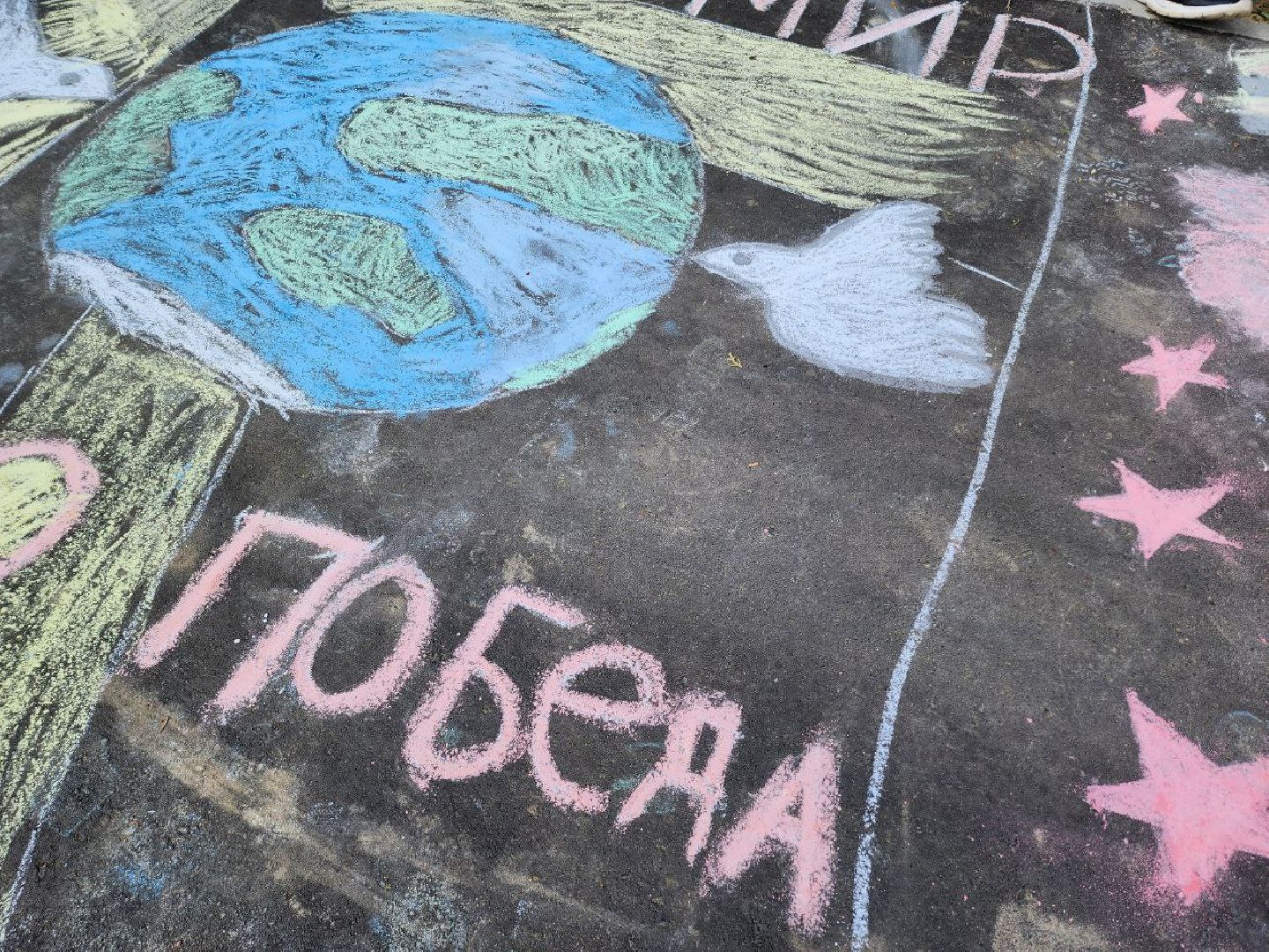 солнечногорск, дети, день победы, акция, школа,