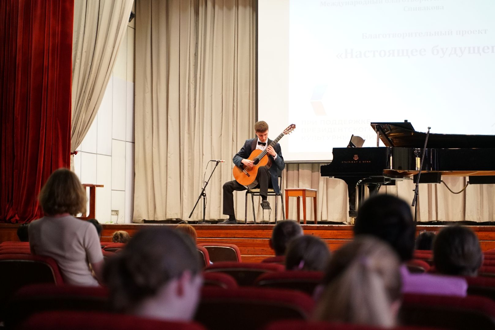 концерт, дши, рочль, скрипка,