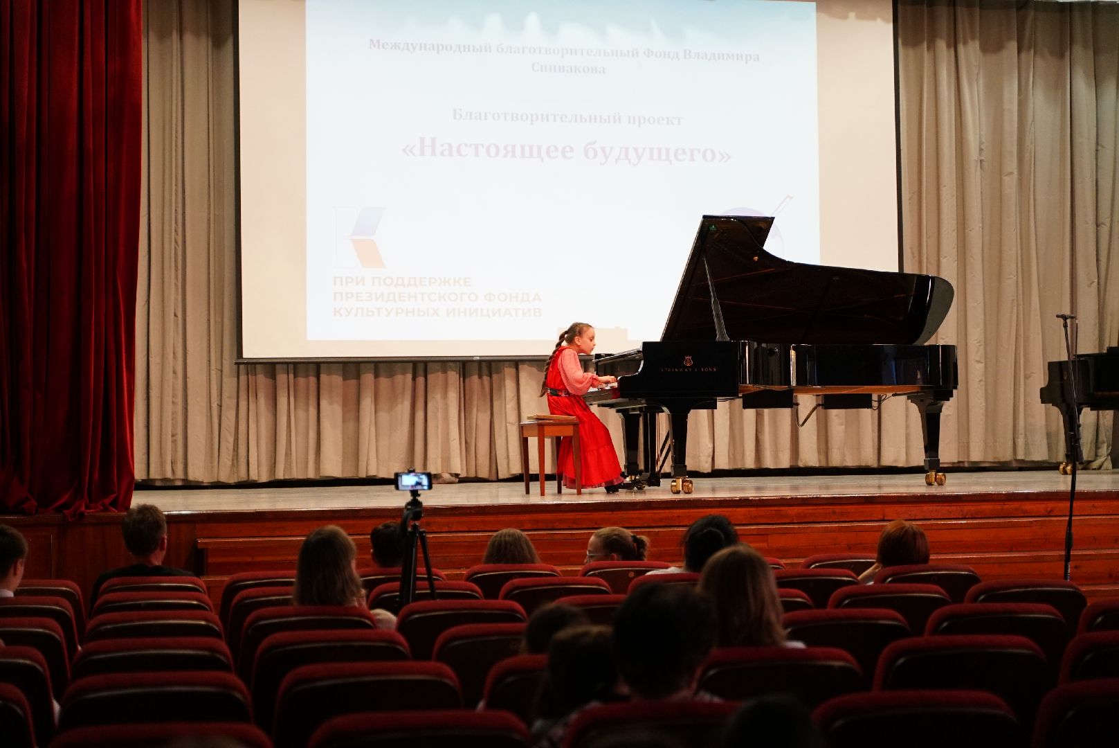 концерт, дши, рочль, скрипка,