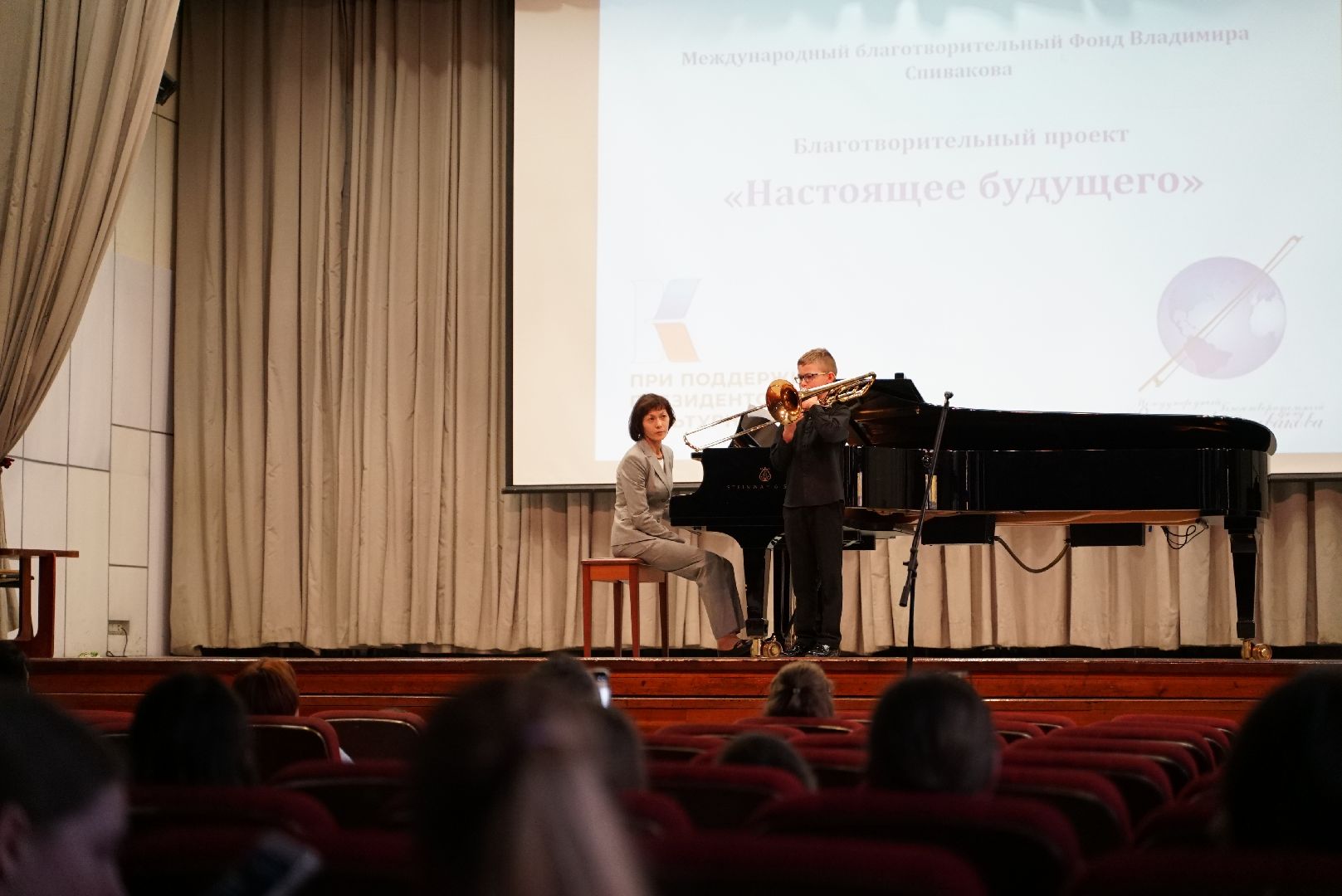 концерт, дши, рочль, скрипка,