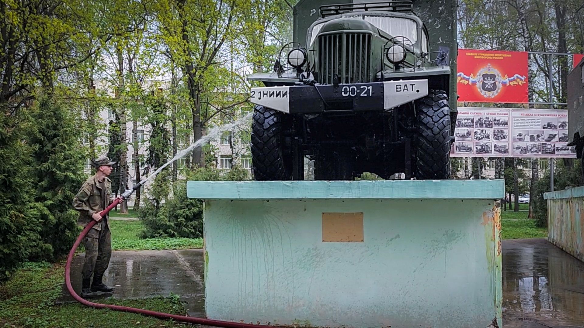 бронницы, мемориал ученым и воинам-автомобилистам , благоустройство ,