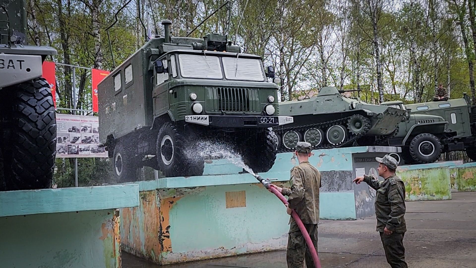 бронницы, мемориал ученым и воинам-автомобилистам , благоустройство ,