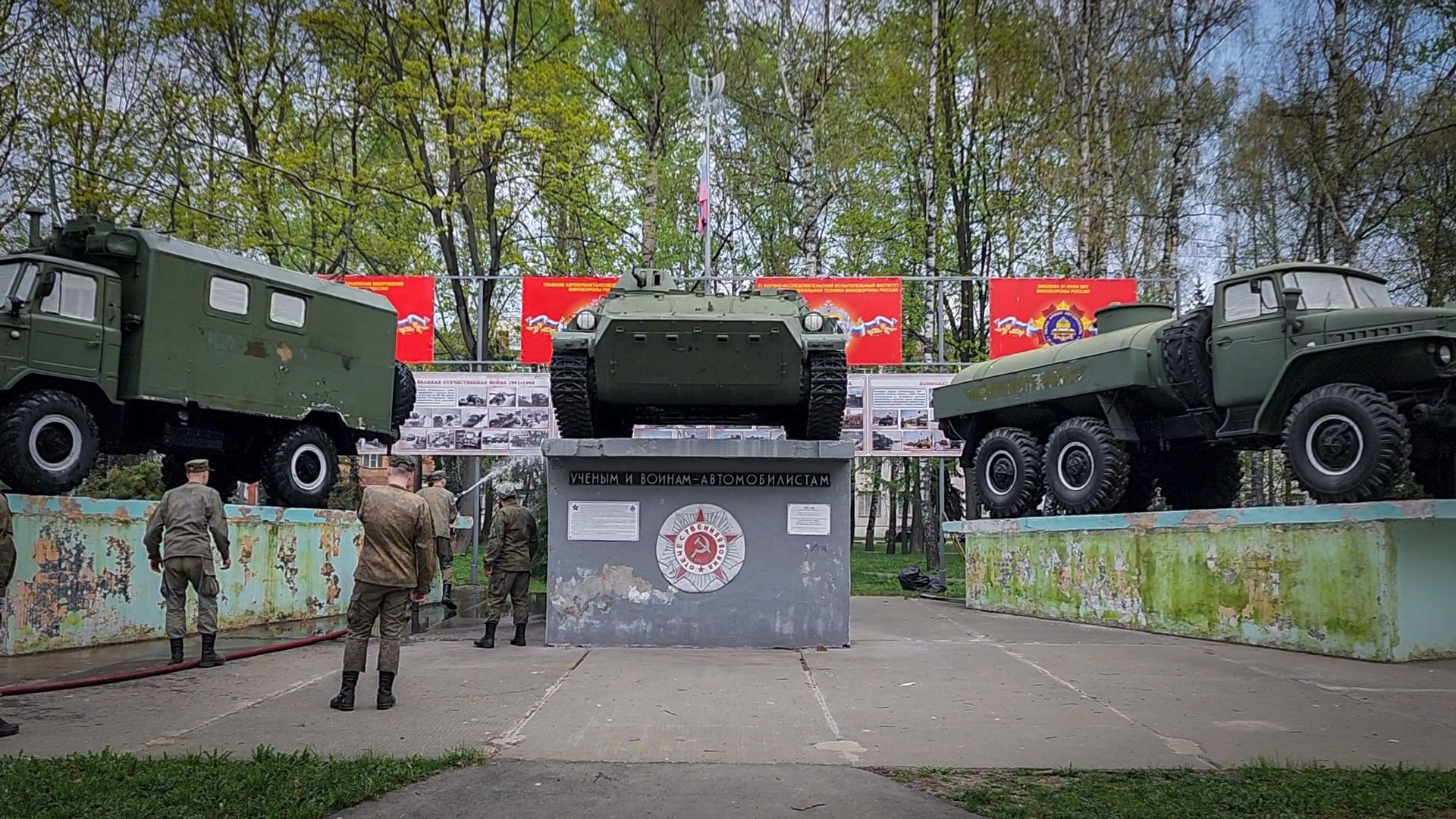 бронницы, мемориал ученым и воинам-автомобилистам , благоустройство ,