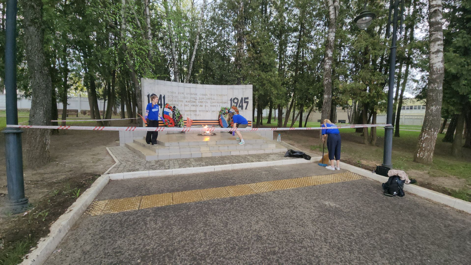 серпухов, улица ногина, вечный огонь, памятник вов, волонтеры подмосковья,