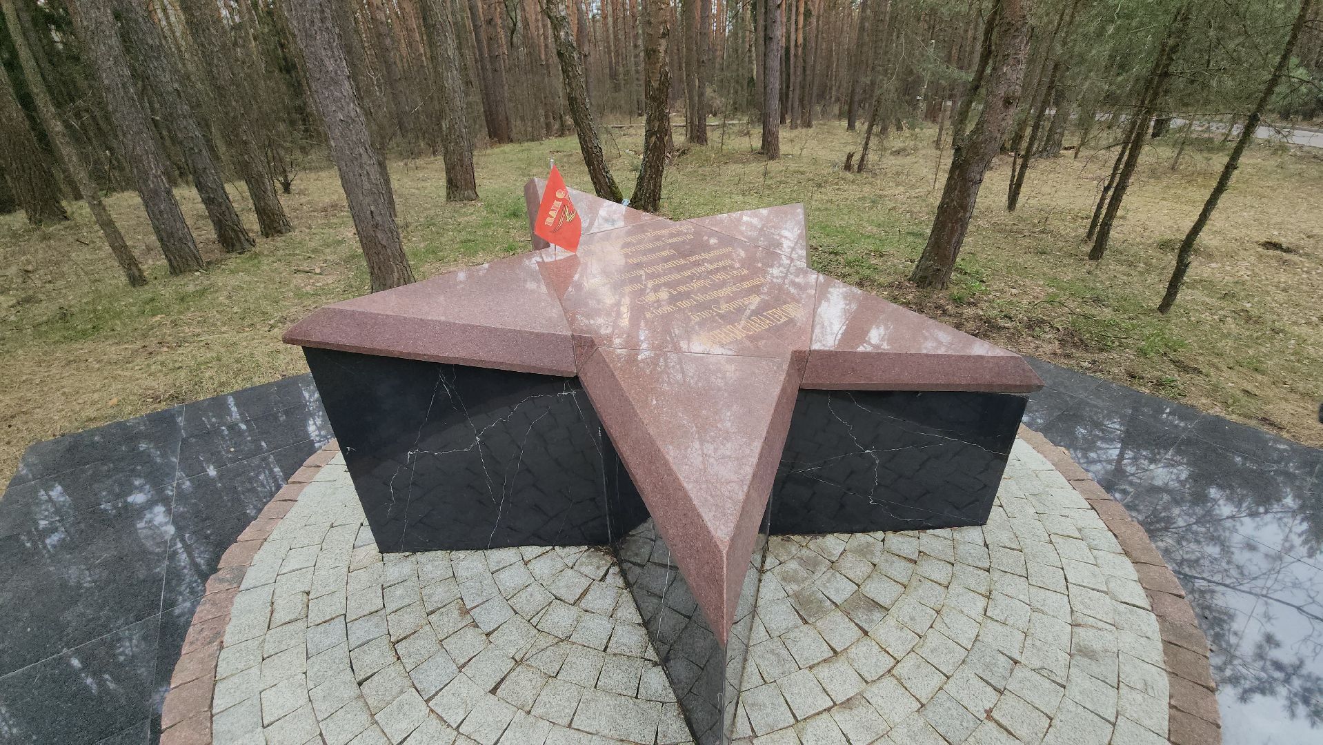 серпухов, деревня лужки, памятник вов,