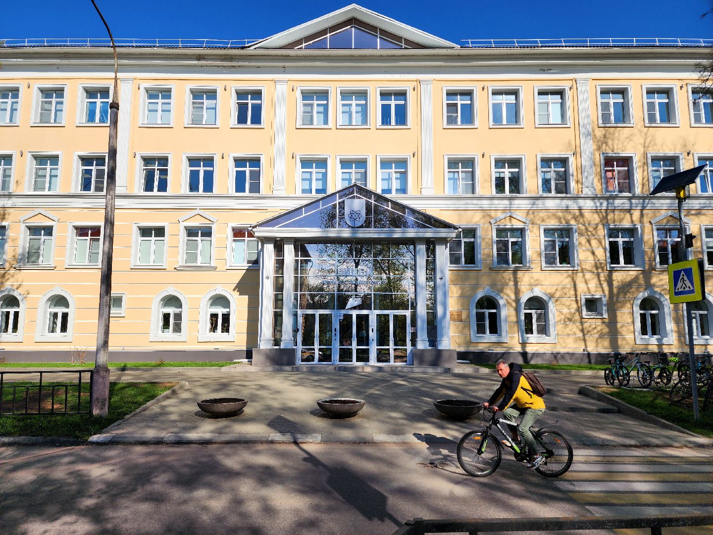 дубна, лицей кадышевского, всероссийская олимпиада школьников, обществознание,