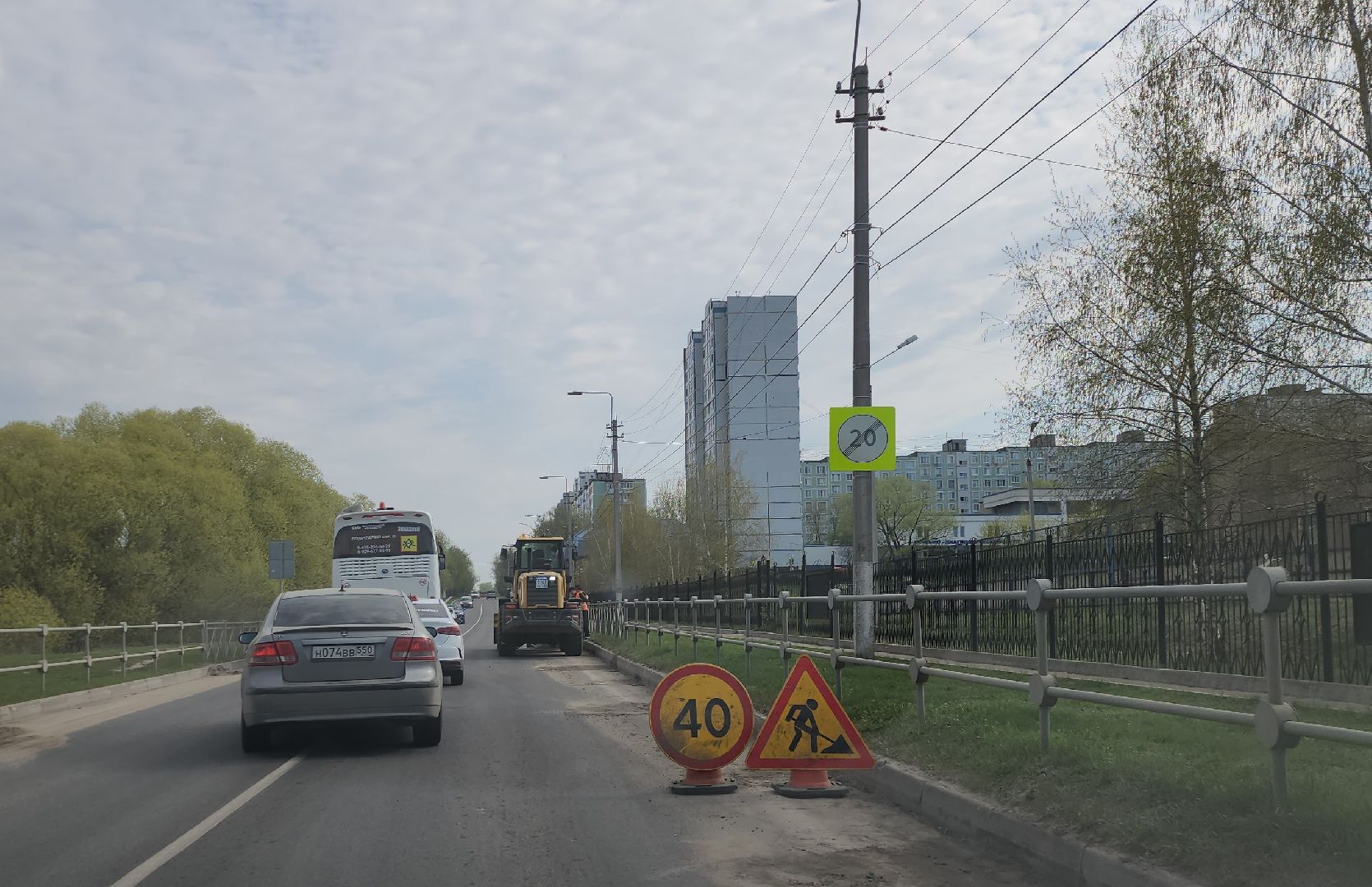 серпухов, подмосковье, уборка улиц,