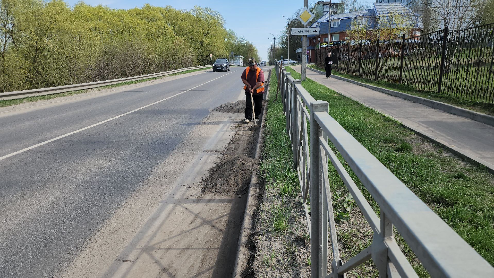 серпухов, подмосковье, уборка улиц,