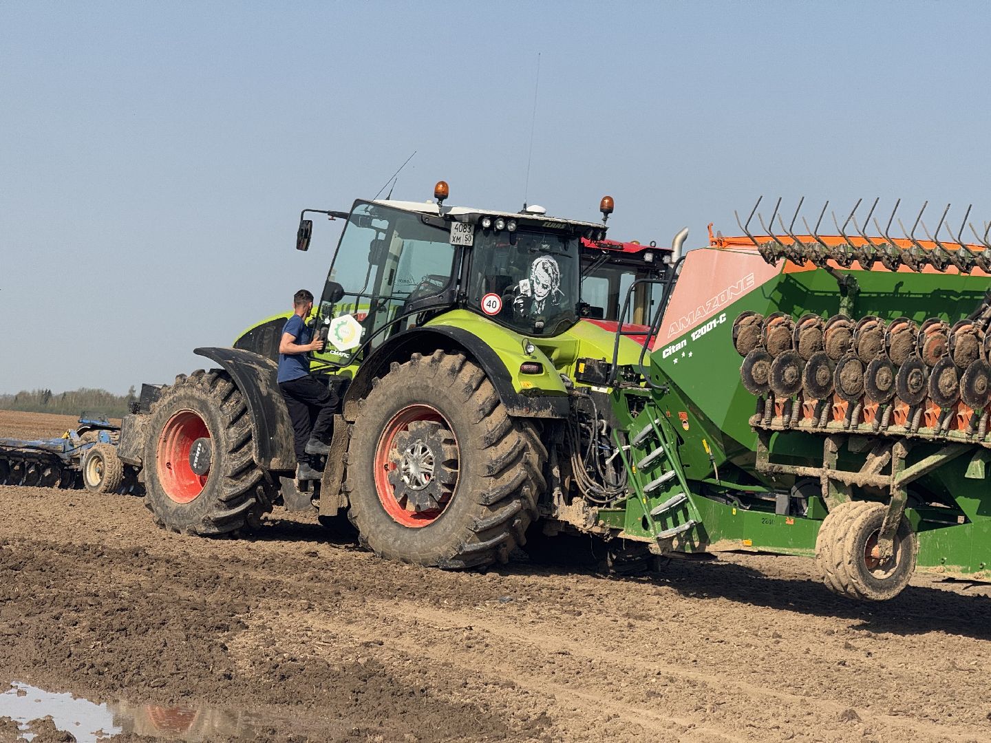 шаховская, посевная, горох, агропромышленные комплексы,