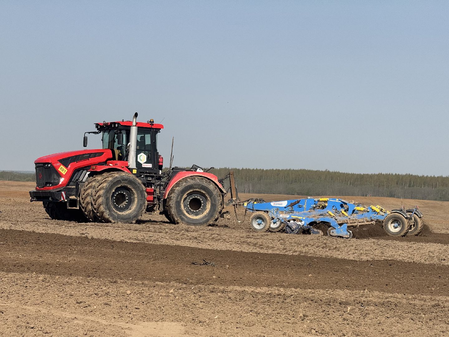 шаховская, посевная, горох, агропромышленные комплексы,