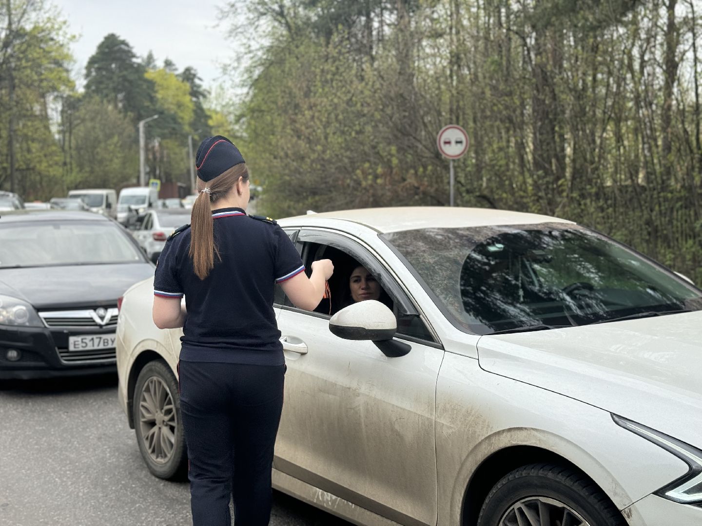 георгиевская лента, ленинский городской округ, сотрудники гибдд, автолюбители,