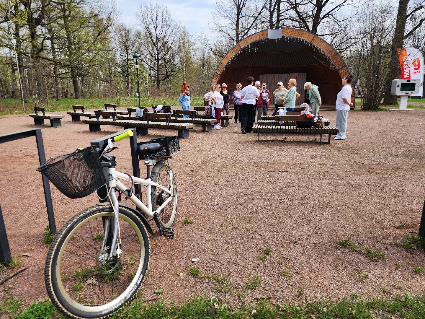 фрязино, лесопарк, обработка от клещей, клещи,