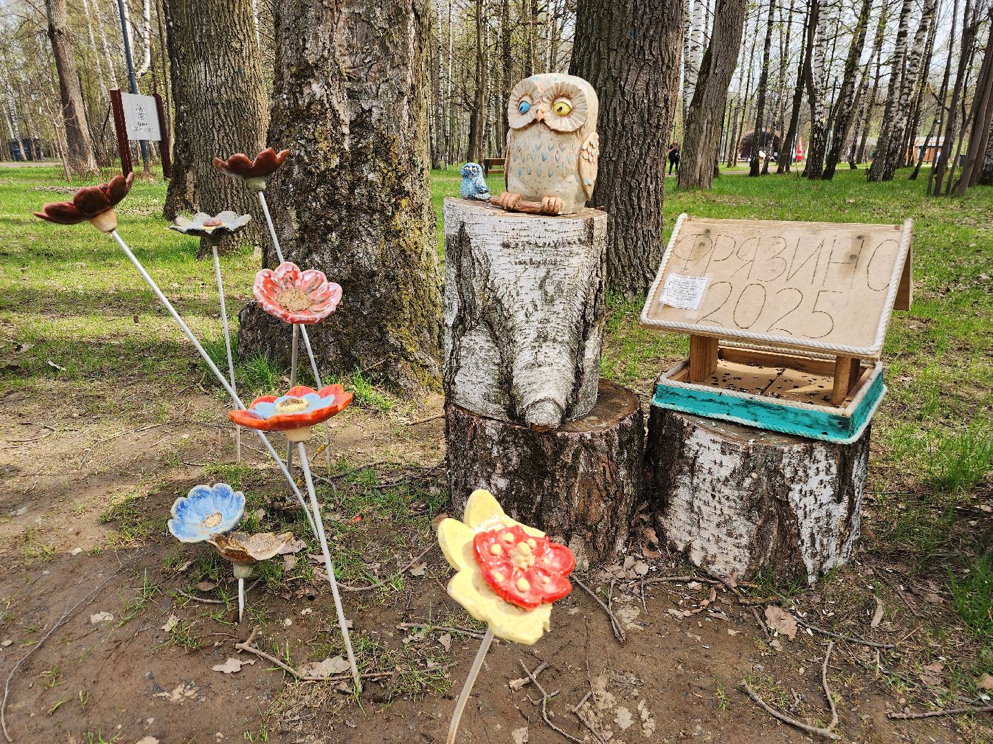 фрязино, лесопарк, обработка от клещей, клещи,