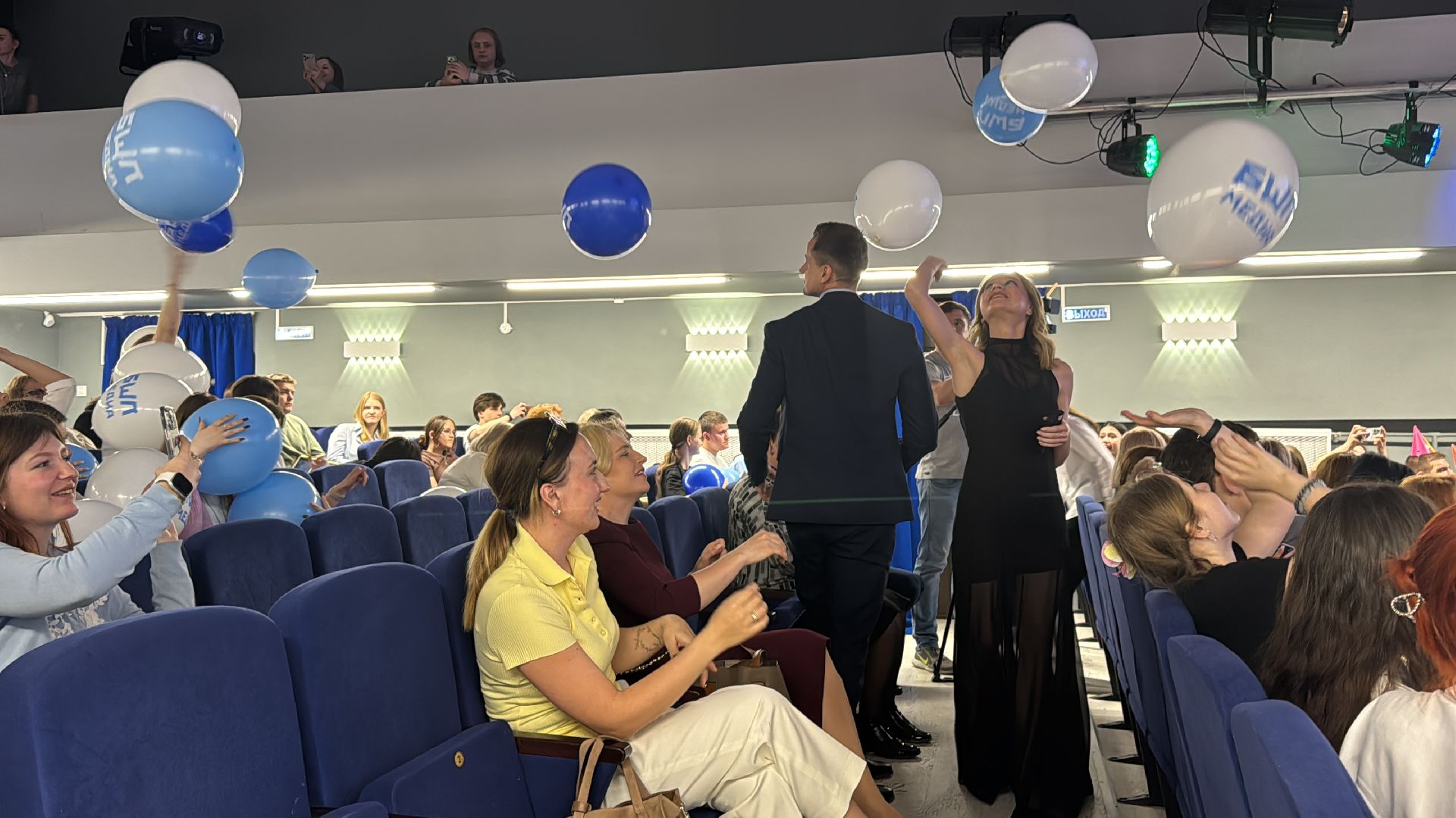 бшл, медиа, награждение,