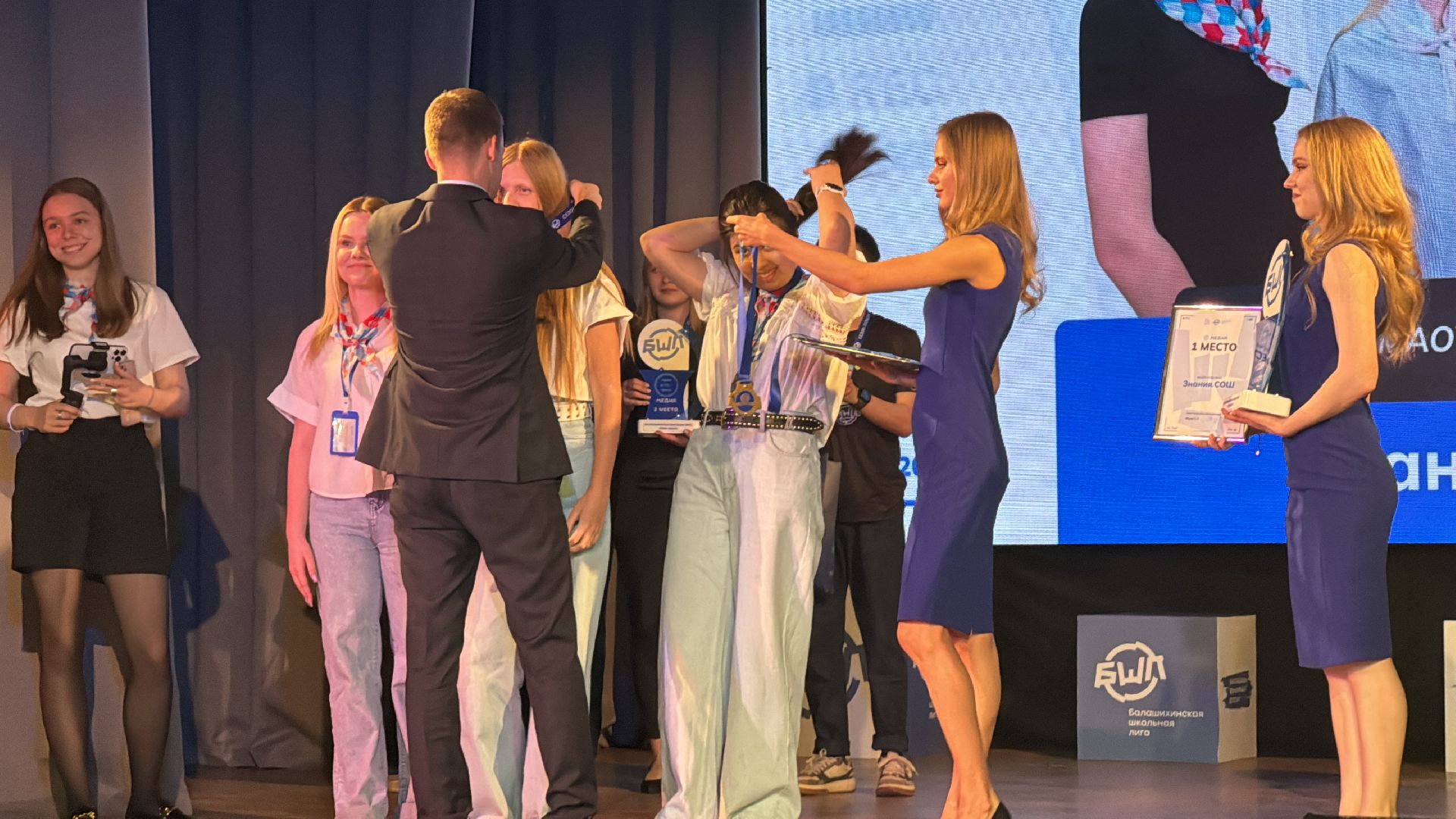 бшл, медиа, награждение,