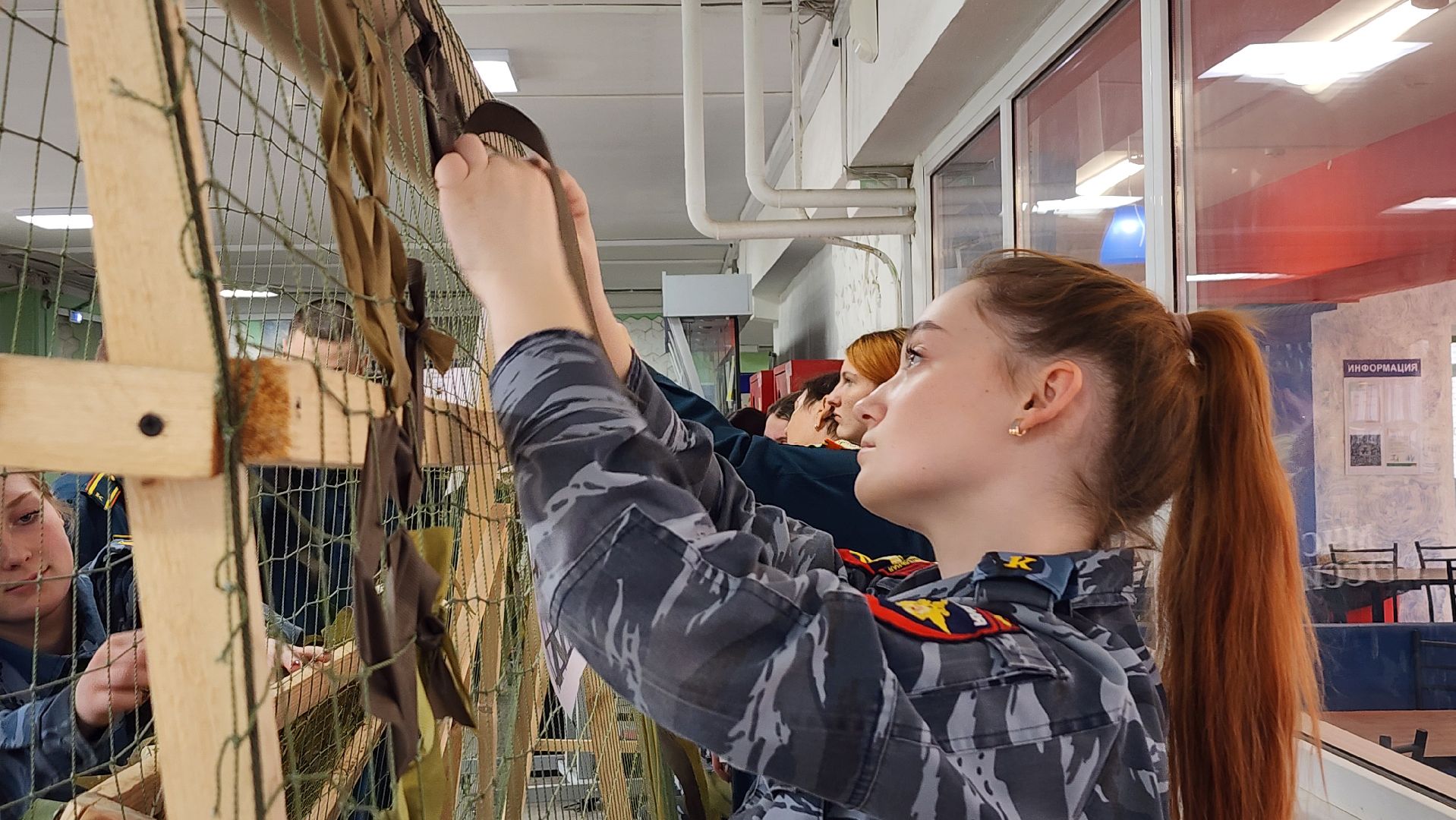 плетение маскировочных сетей, мастер-класс по плетению маскировочных сетей, колледж энергия, Старая Купавна, Богородский городской округ,