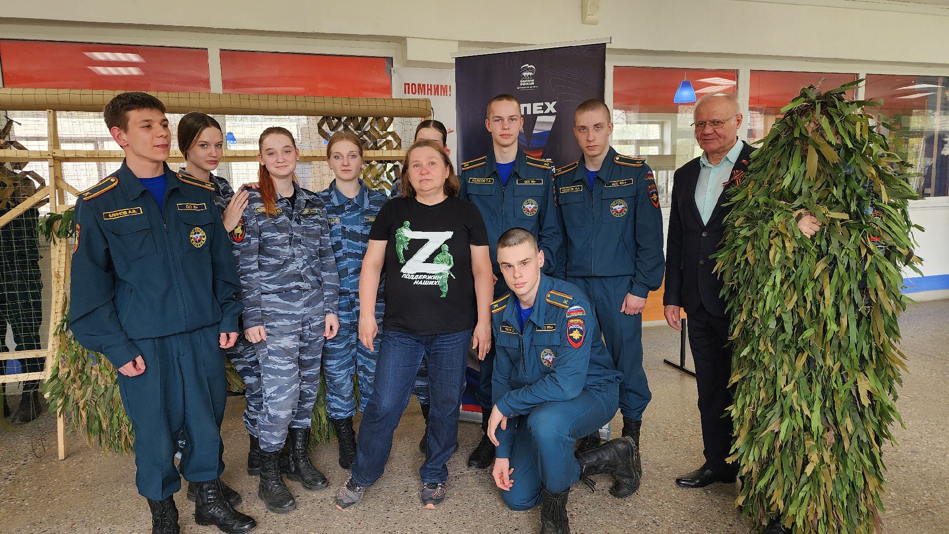 плетение маскировочных сетей, мастер-класс по плетению маскировочных сетей, колледж энергия, Старая Купавна, Богородский городской округ,