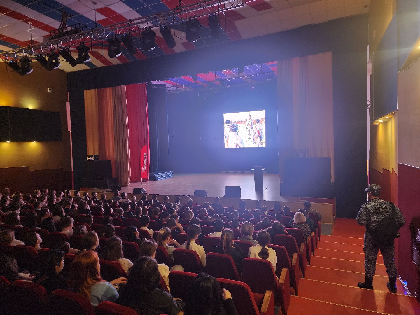 подольск, Росгвардия , Дворец молодежи ,