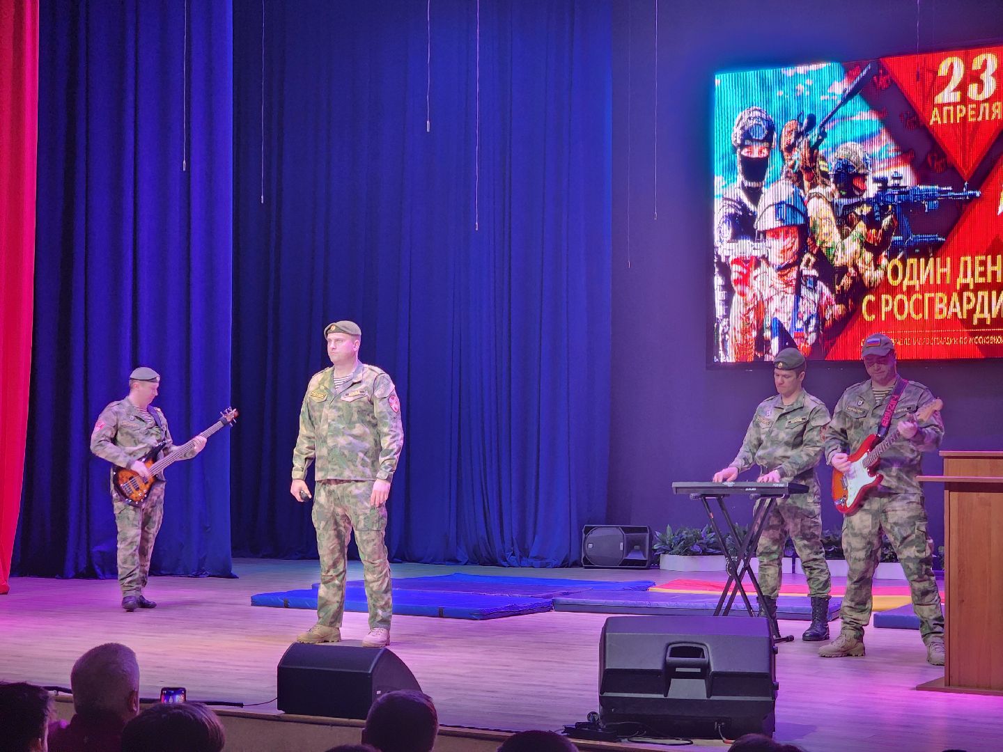 подольск, Росгвардия , Дворец молодежи ,