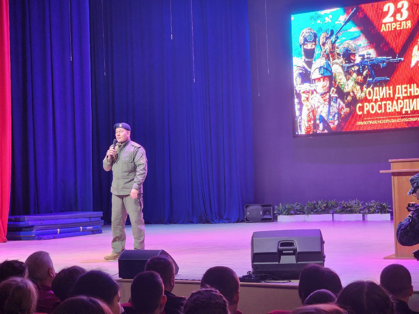 подольск, Росгвардия , Дворец молодежи ,