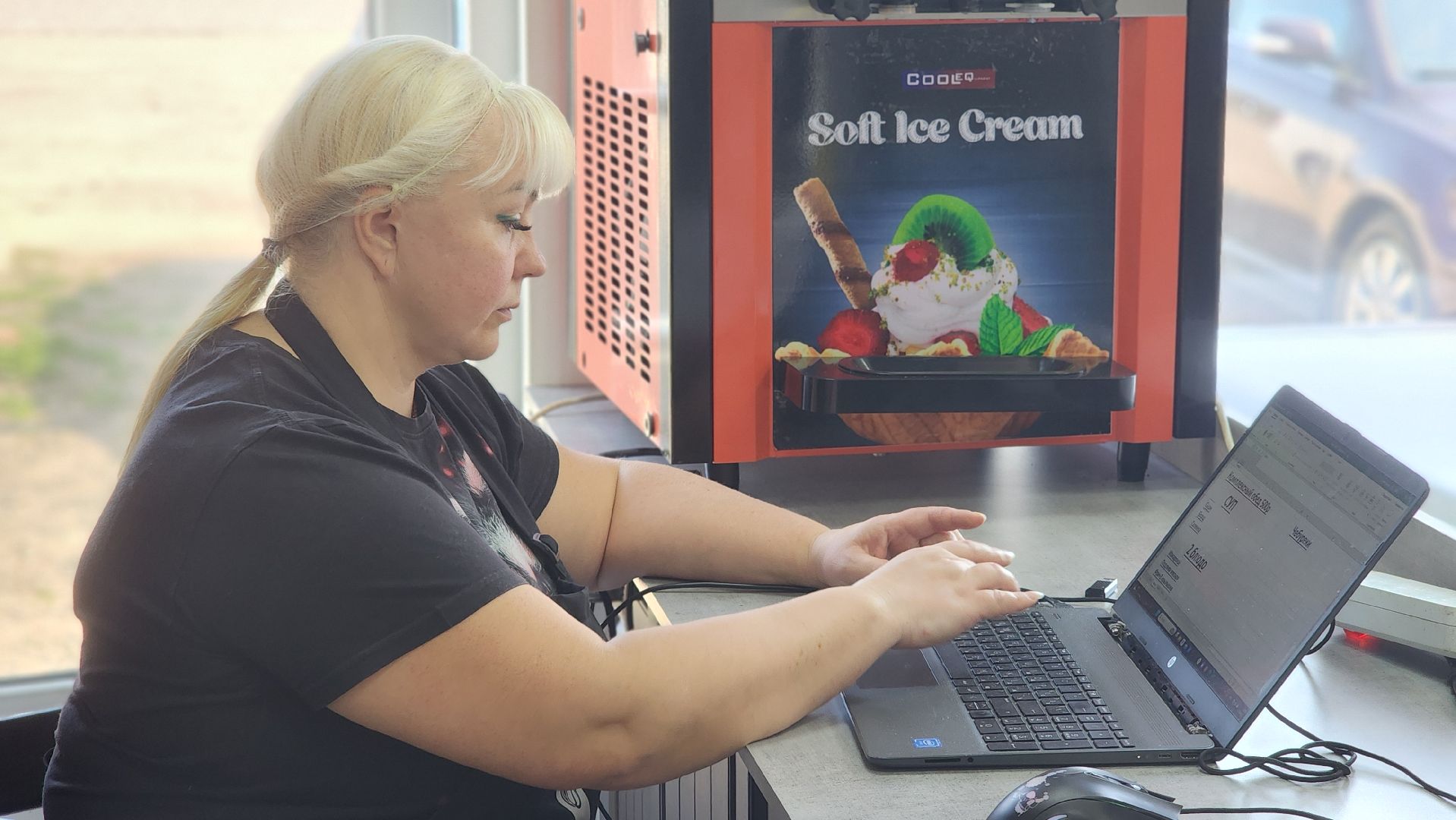 экономика, малый бизнес, волоколамск,