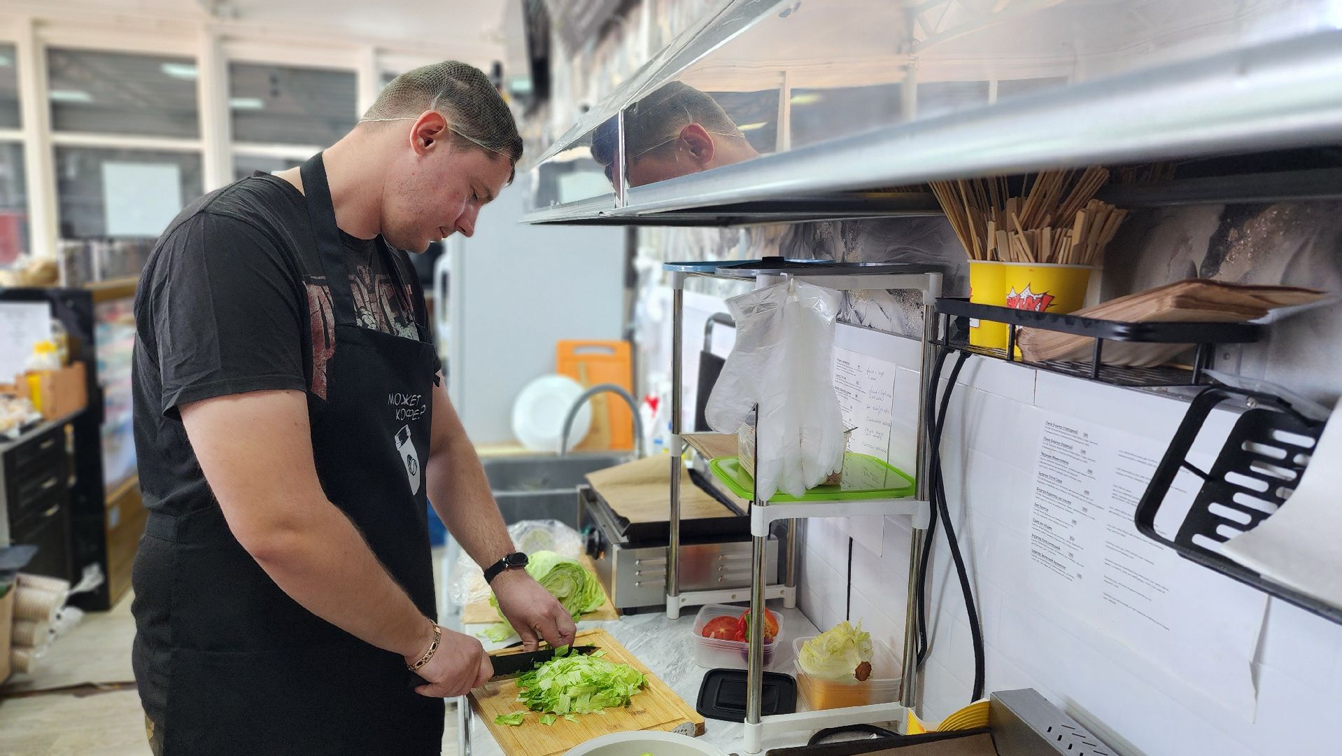 экономика, малый бизнес, волоколамск,