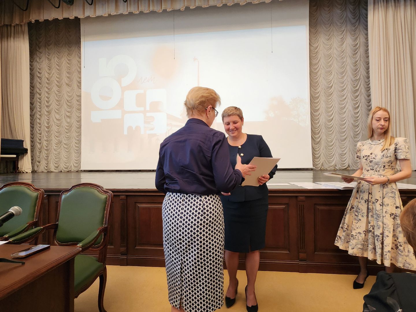сергиев посад, сергиево-посадский музей-заповедник, юбилей музея,московская духовная академия,