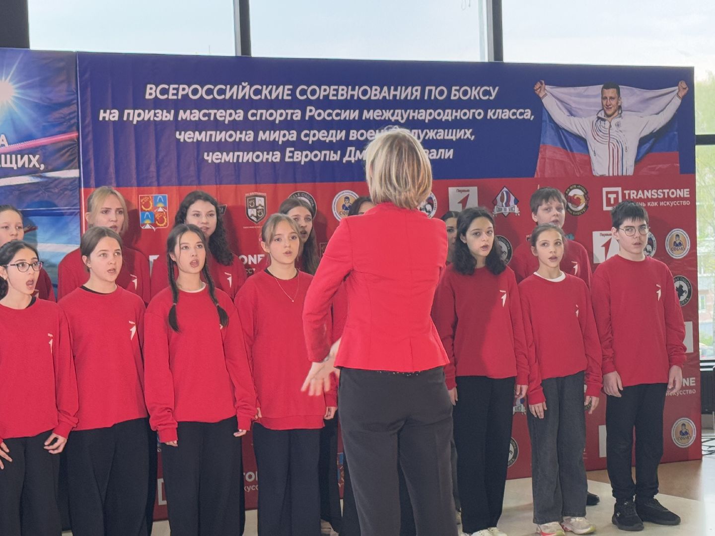 бокс, турнир дмитрия двали, ледовый дворец балашиха,